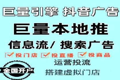 开户返点案例：如何提高收益